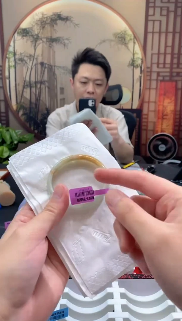 未镶嵌手镯翡翠000070992