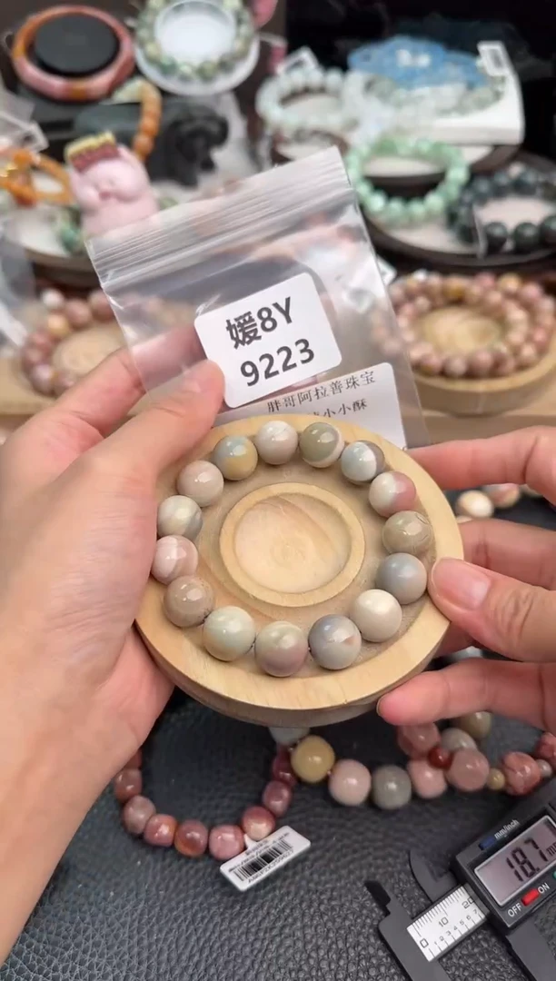 未镶嵌手链石英质玉一****酥8Y9223