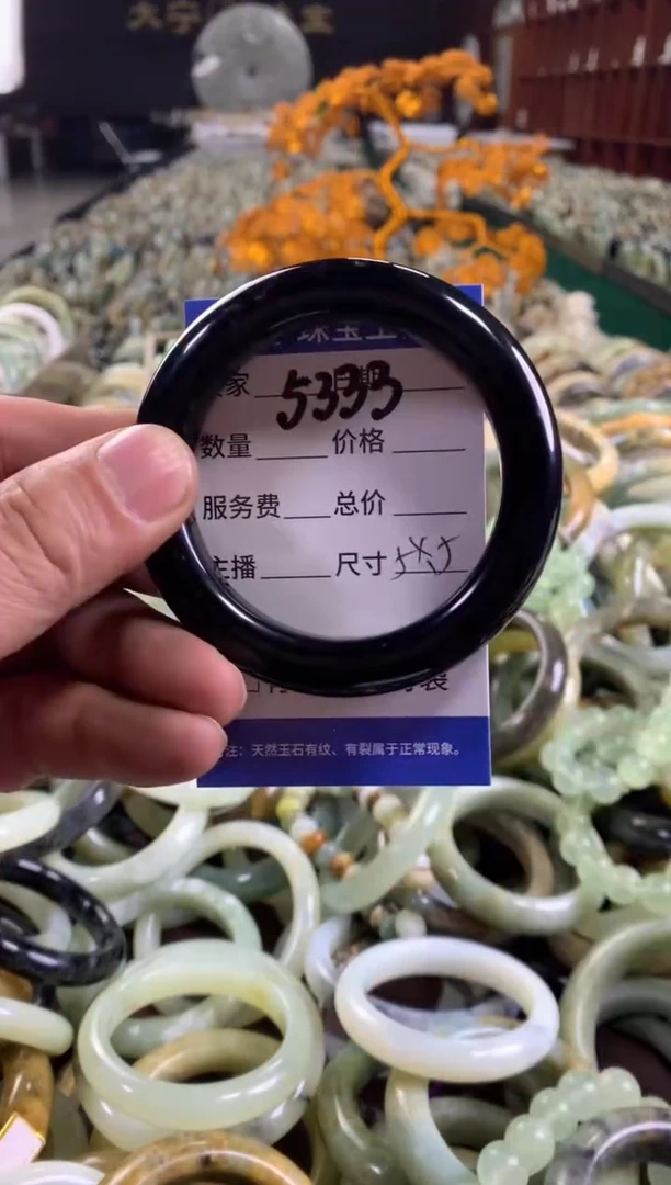 未镶嵌蛇纹石玉手镯5333