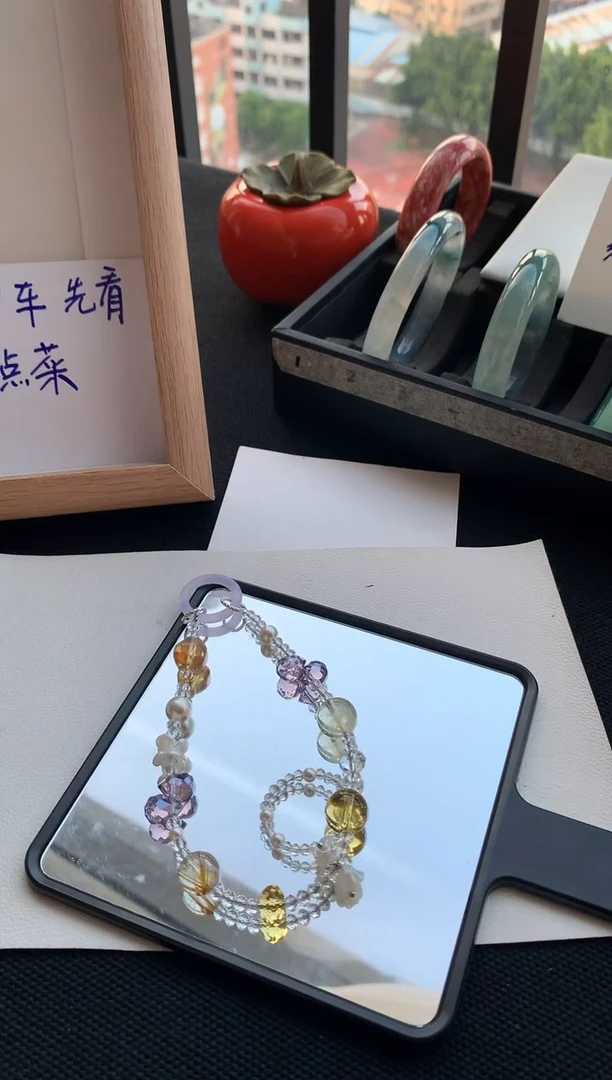 未镶嵌手链烟晶?****铛手机挂