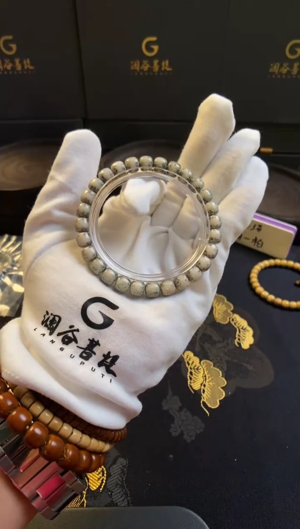 手串星月菩提#916 87 32