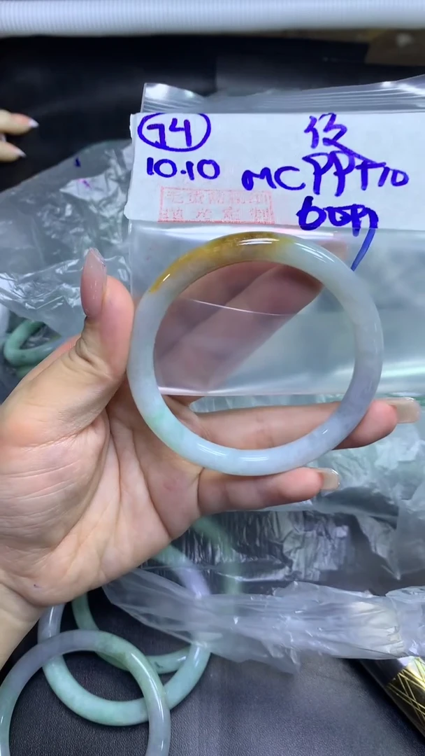 未镶嵌定制翡翠74叮当60纹+99元+拍一发一