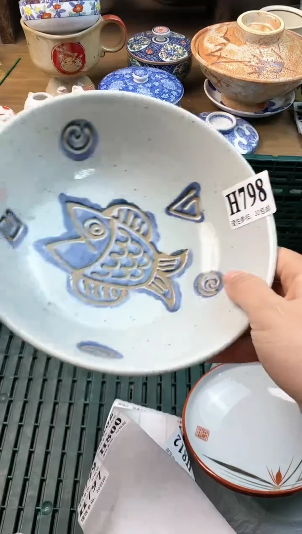 【闪购商品】瓷片ε＝ε＝ε＝(#>д<)ﾉ