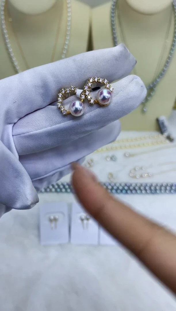 银S925镶嵌DA海水珍珠 X041 耳钉7-8MM