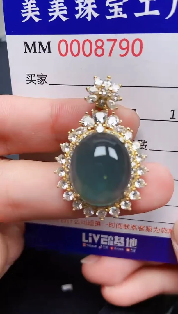 翡翠银S925镶嵌颈饰8790
