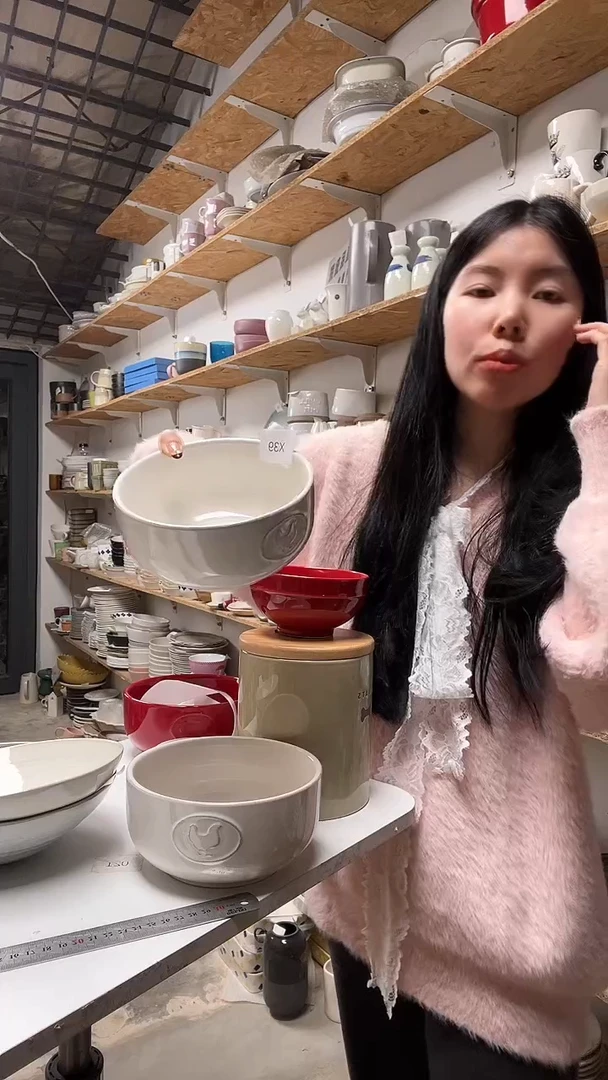 【闪购商品】X39大野乐仓库闪购品