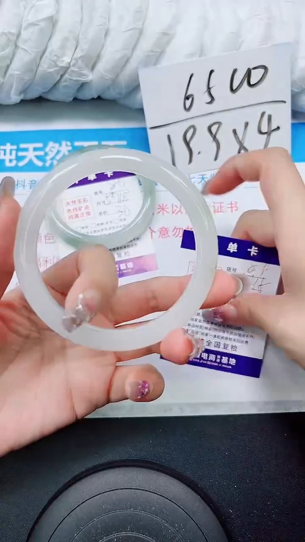 【闪购商品】石英质玉手镯未镶嵌S87-64/65