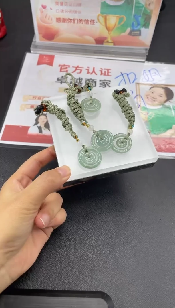 【闪购商品】翡翠挂件未镶嵌子母扣FL56多样性发其一CP配绳