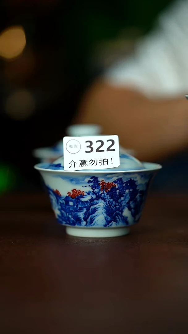微瑕介意不要拍容量120
