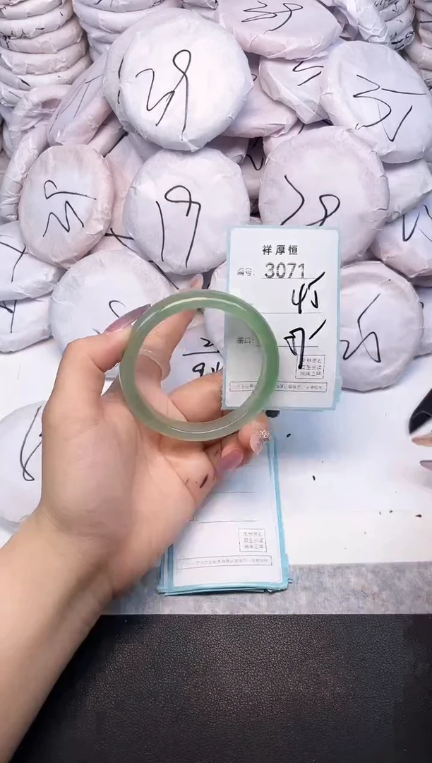 玛瑙/玉髓手镯未镶嵌3071
