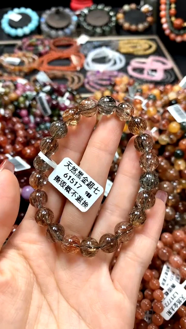 【闪购商品】水晶手串未镶嵌9*********