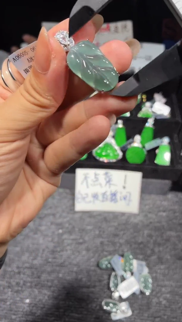 未镶嵌定制翡翠11定制翡翠-多样性发货（发其一）