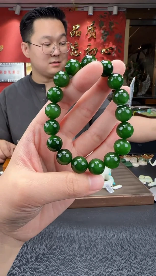 手串未镶嵌和田玉碧玉菠菜绿单圈手串