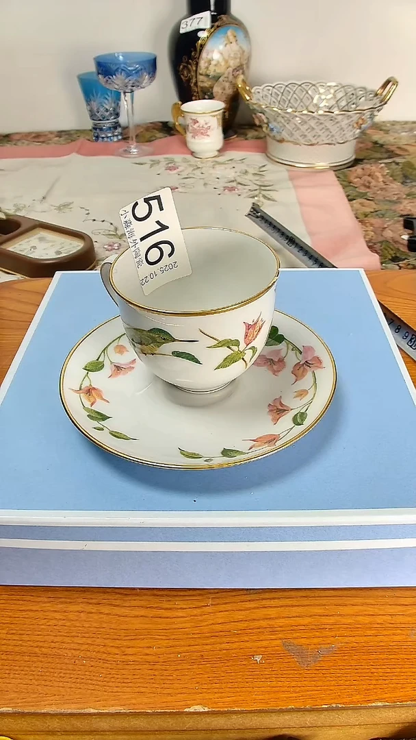 瓷片小**啡小淼海外陶瓷工艺品