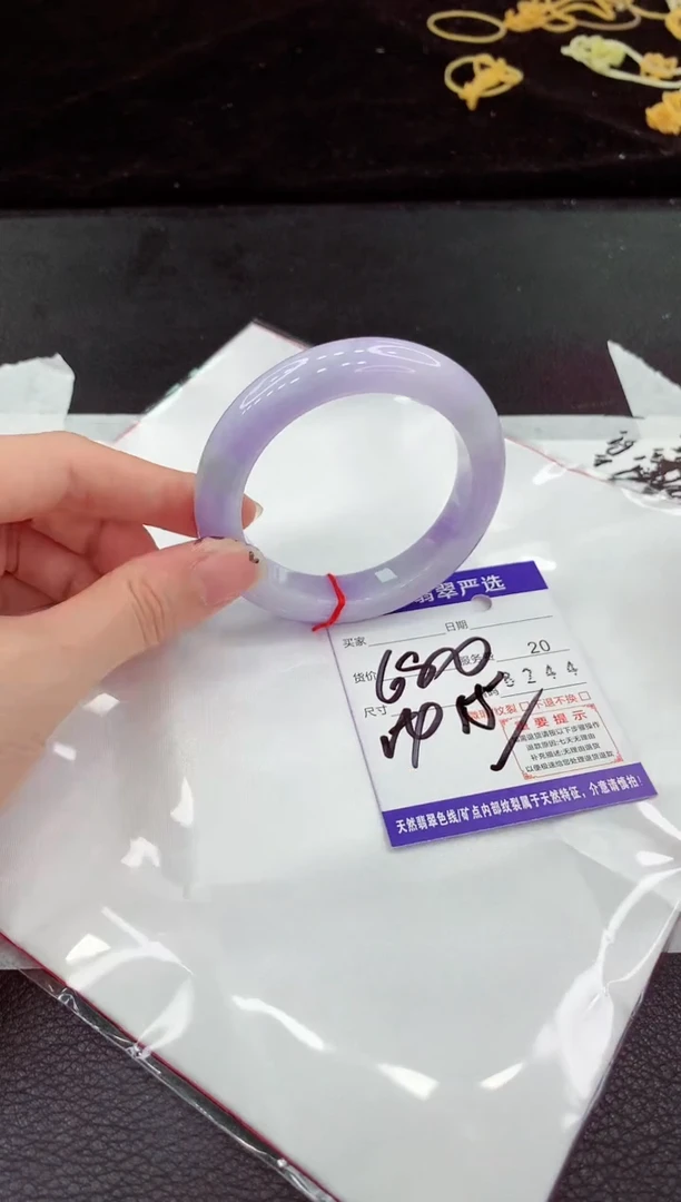 翡翠手镯未镶嵌111111111111111111