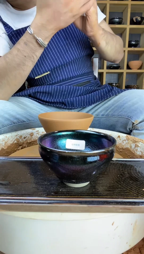 茶盏建窑建盏主人杯