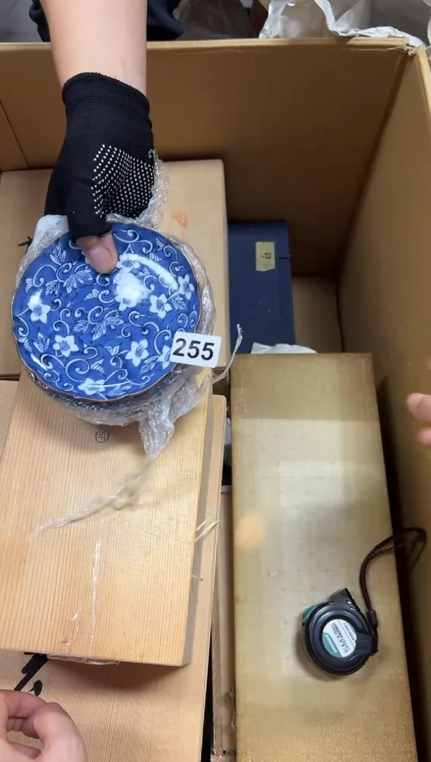 瓷片天****饰+255中古商品谨慎参拍