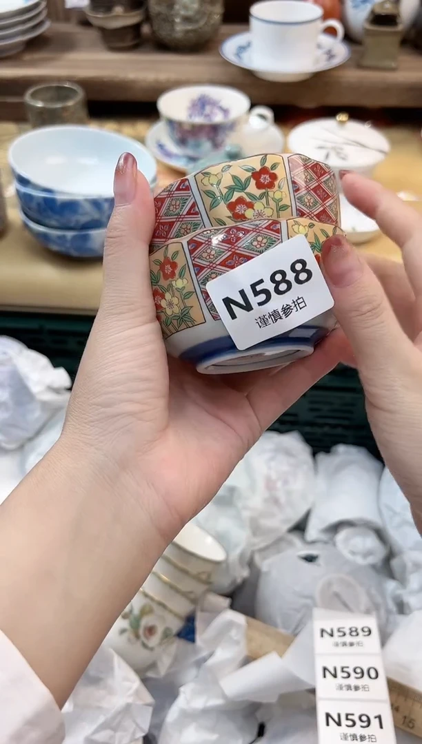 瓷片六*  588
