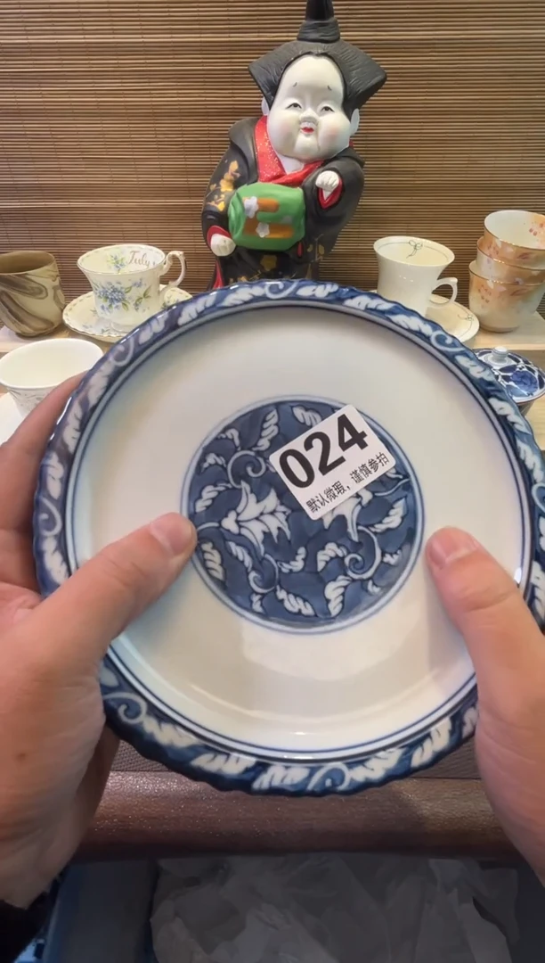 【闪购商品】陶瓷陶瓷陶瓷陶瓷陶瓷