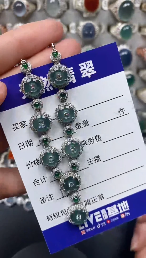 颈饰银S925镶嵌翡翠138