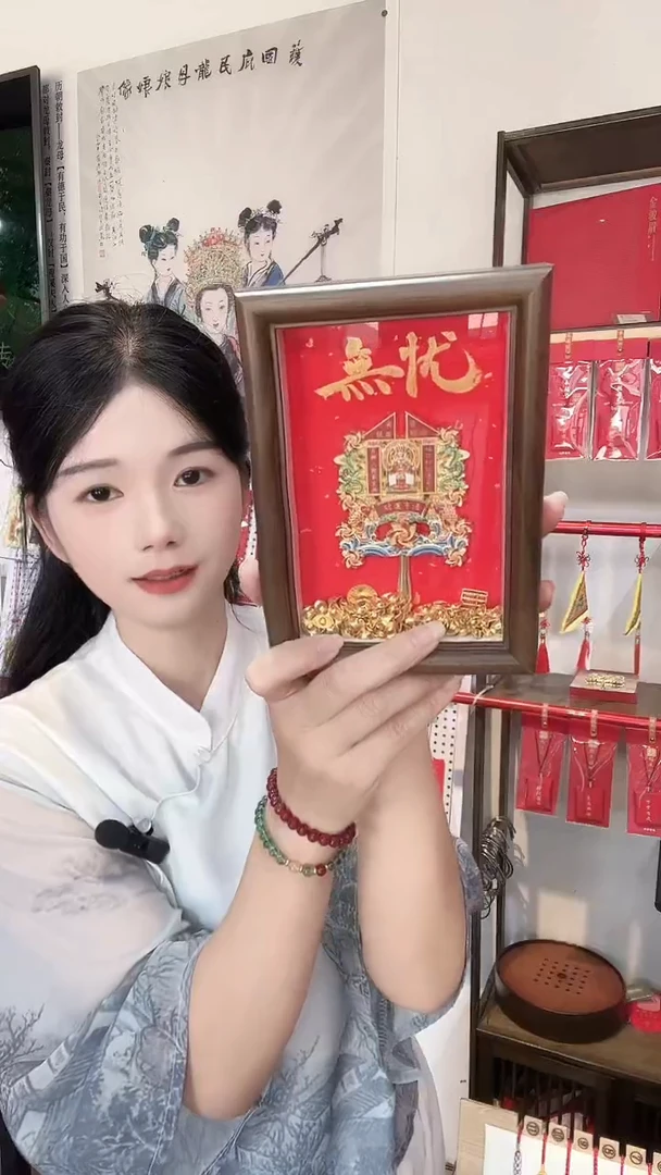 木单面款书法相框