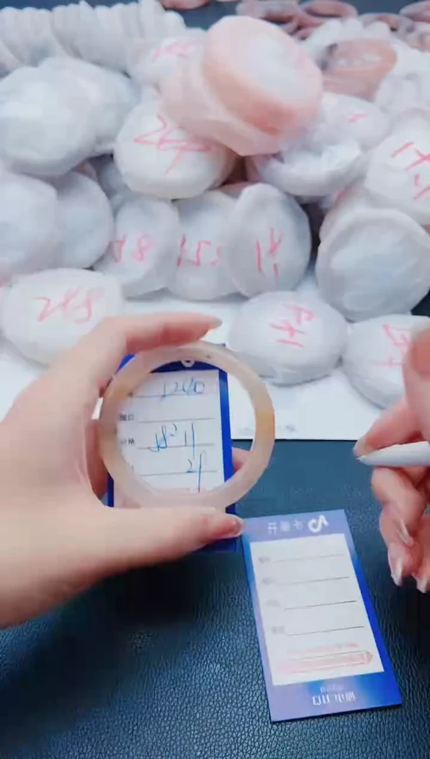 未镶嵌手镯石英质玉L240-58-59