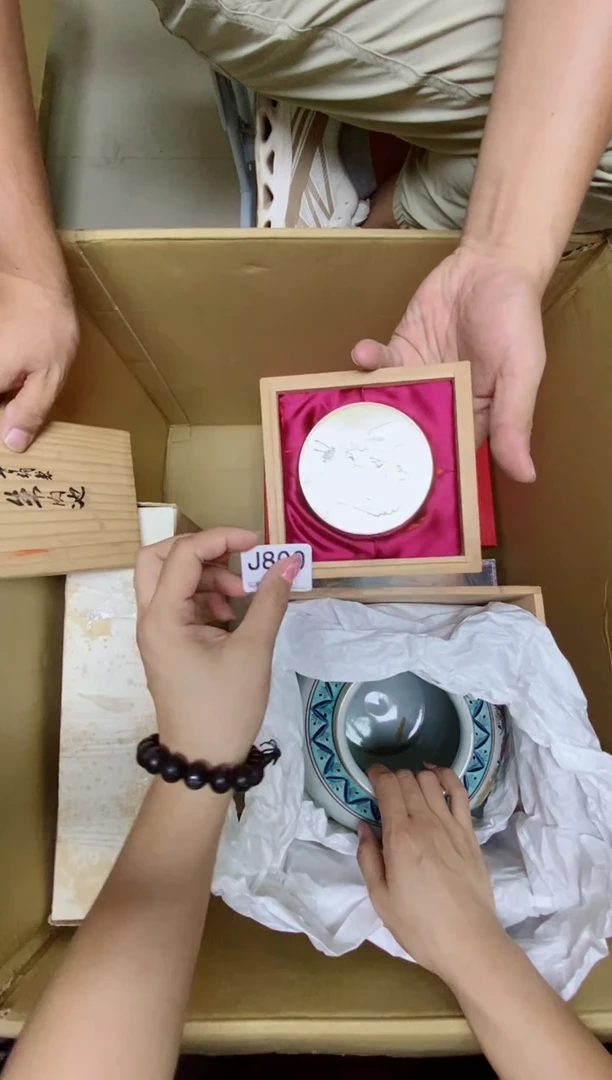 瓷片异**情J800默认微瑕，谨慎参拍