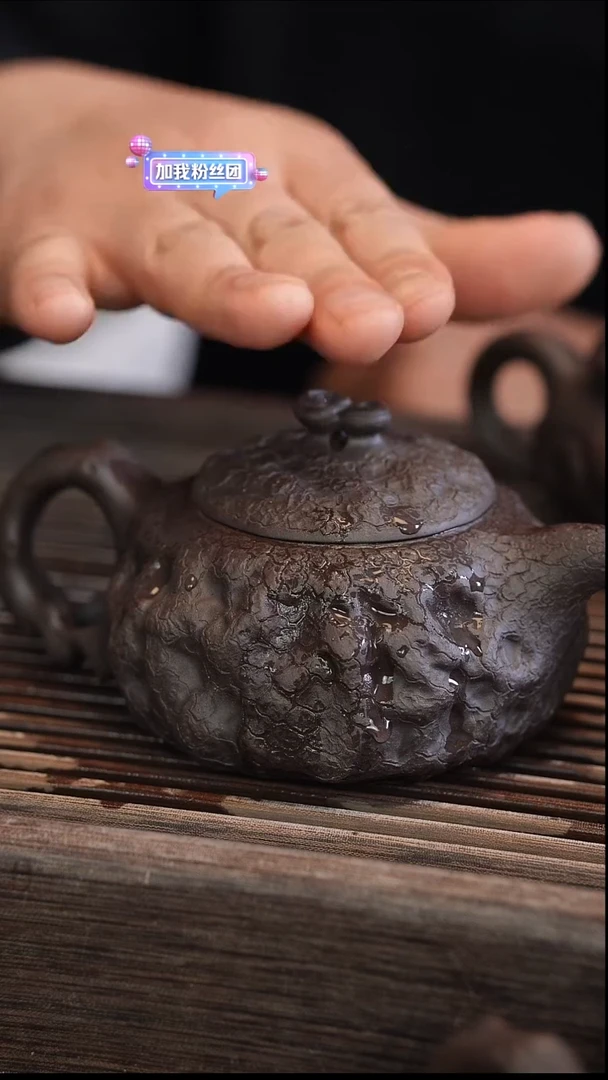 茶壶紫砂供春 黑金砂 270cc