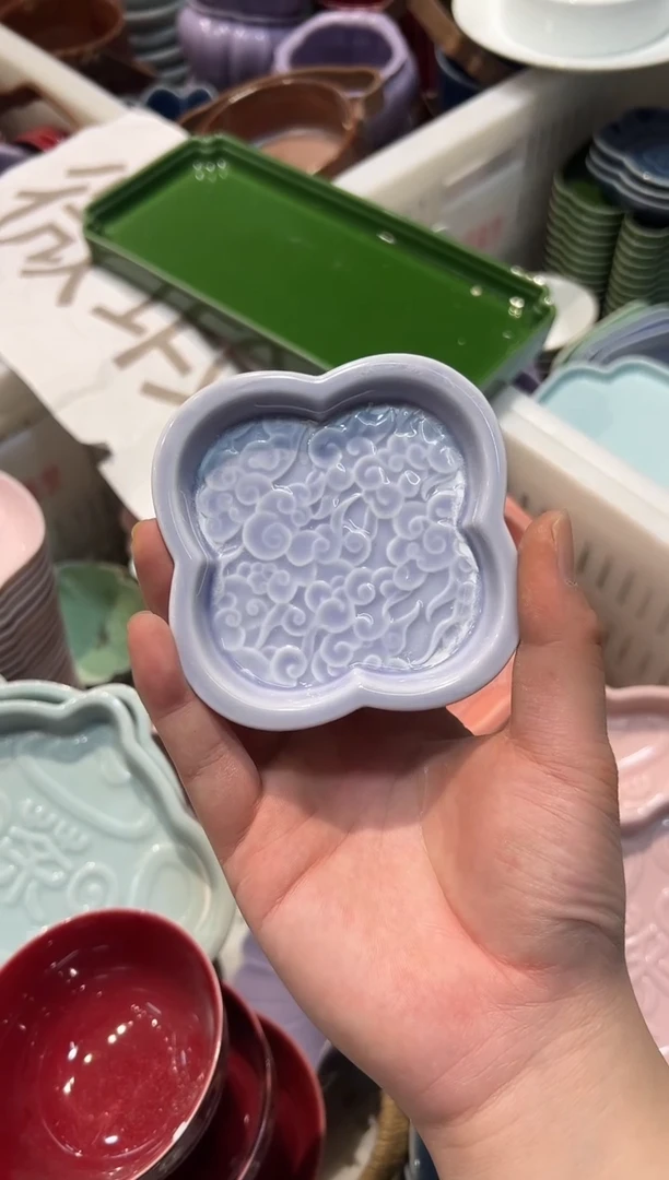 盘微瑕商品 介意勿拍