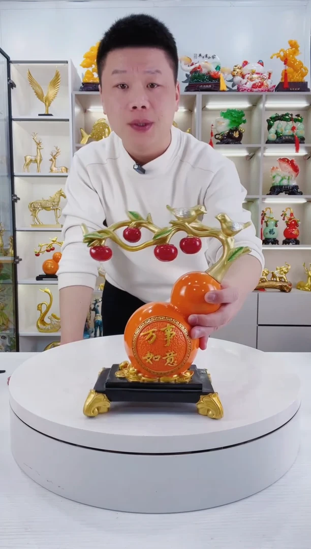 摆件橙色葫芦摆件大号