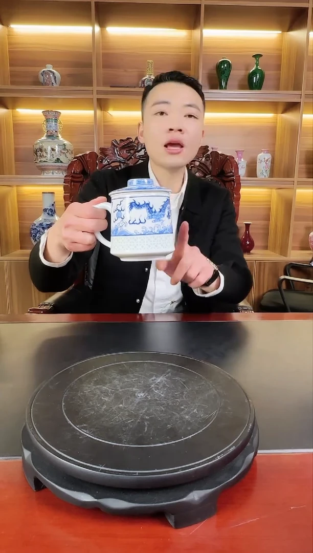 【闪购商品】摆件景德镇青花玲珑办公杯