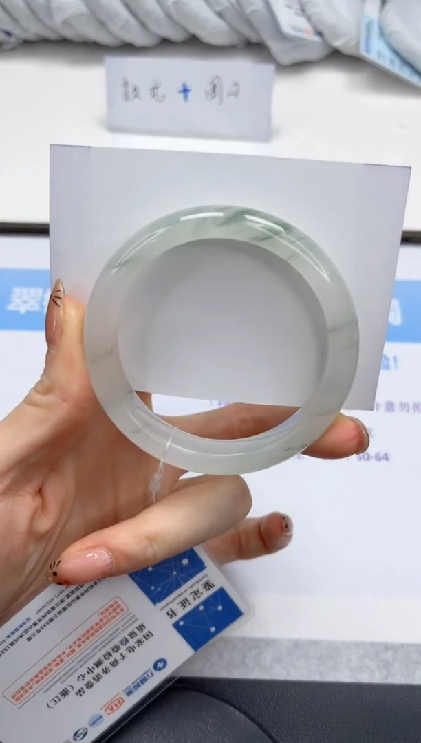 未镶嵌手镯石英质玉V311-56.3