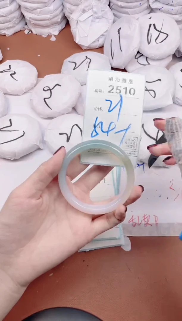 【闪购商品】玛瑙/玉髓手镯未镶嵌2510