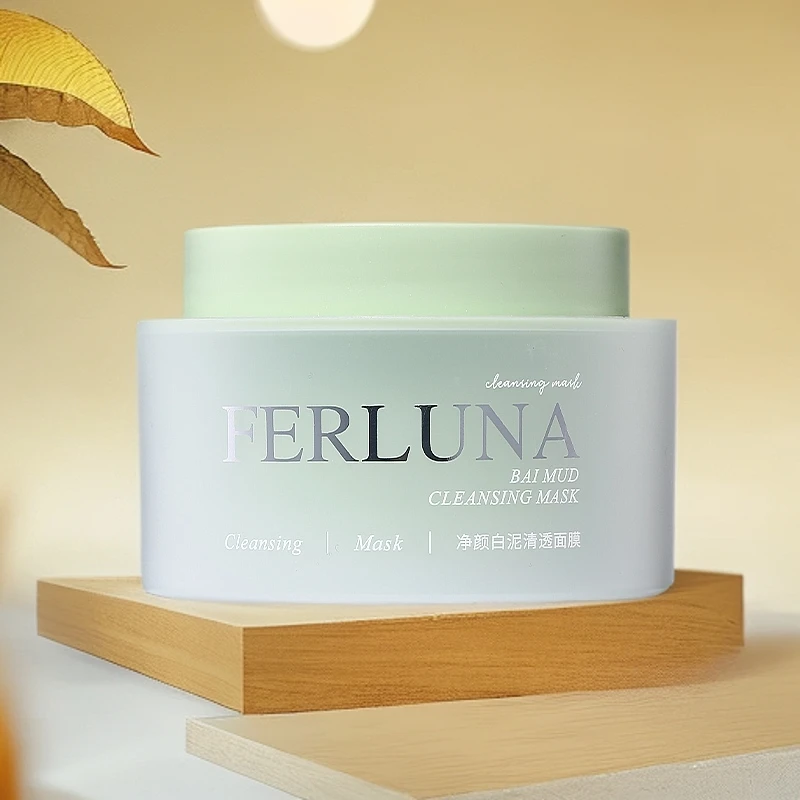 FERLUNA净颜白泥清透面膜（包装拆开无法退货退换）