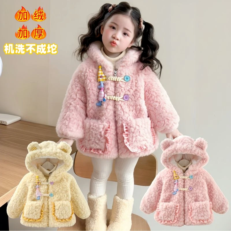 新年款加绒加厚毛毛衣仿皮草年服外套女童厚棉袄小公主款棉衣棉服