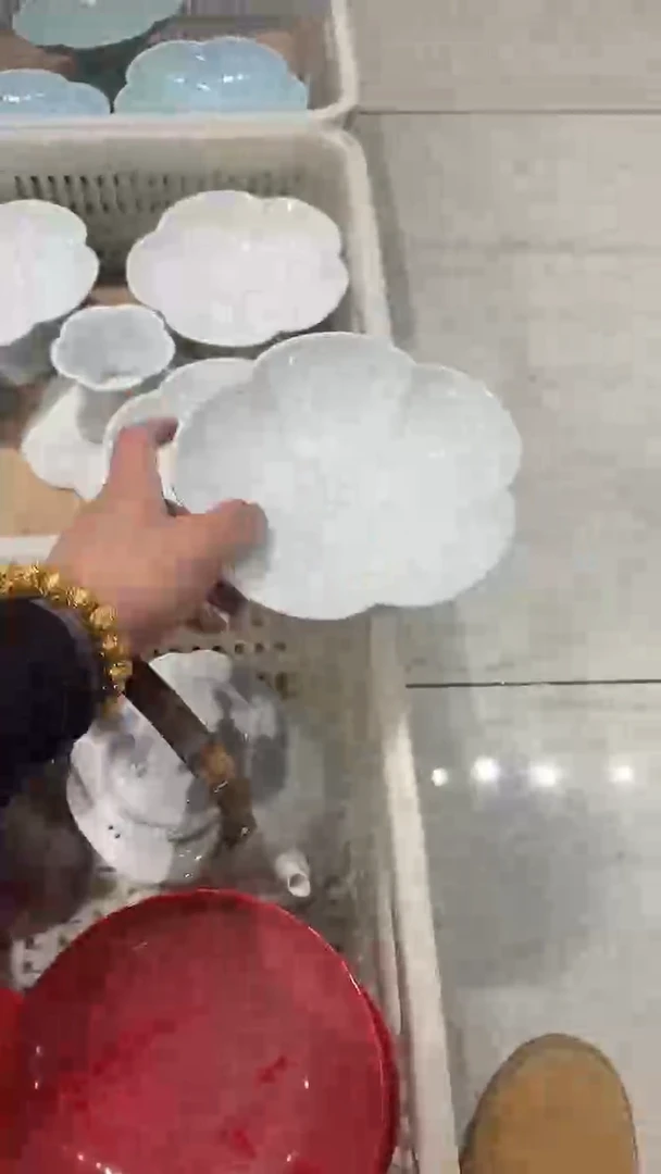 瓷片微瑕商品，介意勿拍