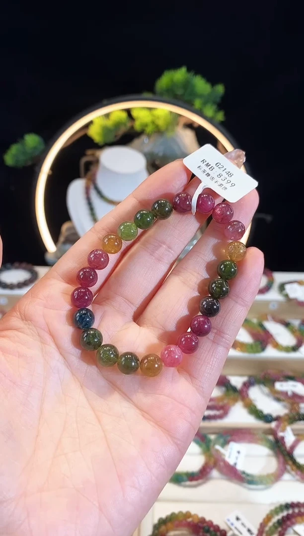 手串未镶嵌碧玺G2148素圈颜色微差