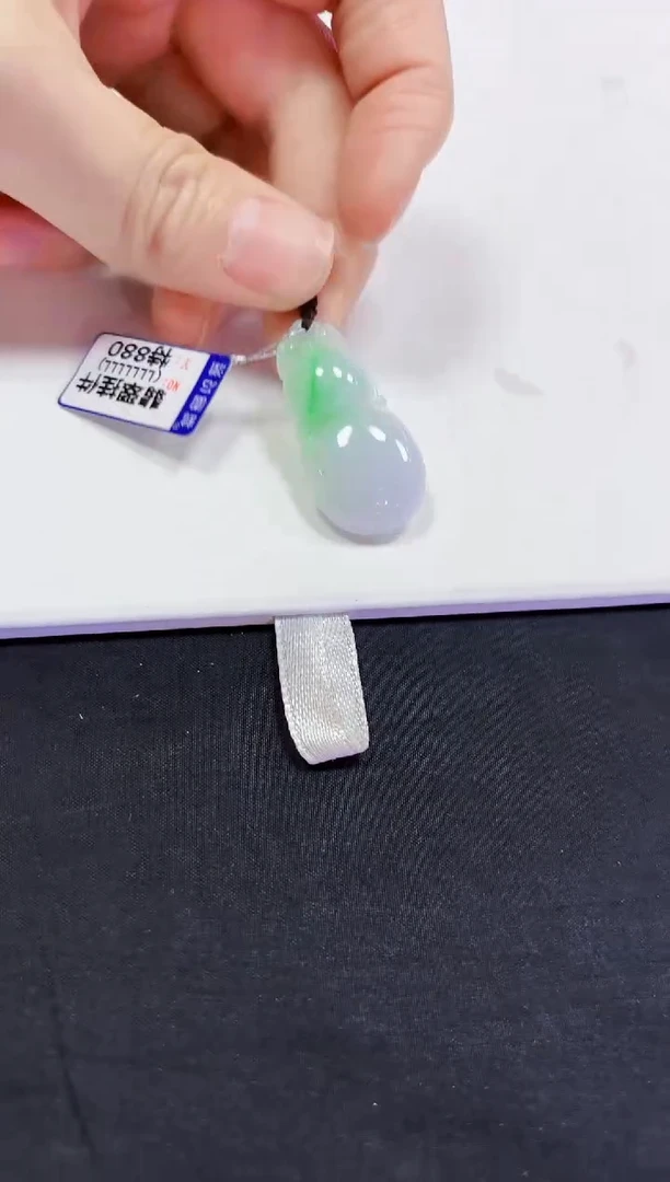 翡翠未镶嵌耳饰挂件