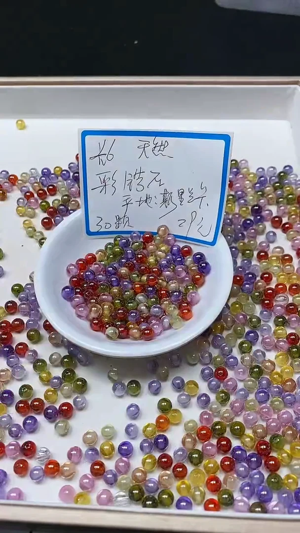 【闪购商品】锆石散珠未镶嵌L325 彩锆石6mm30个29元