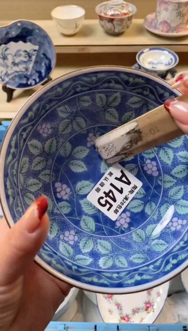 【闪购商品】杯满28包邮瓷器瓷器A145