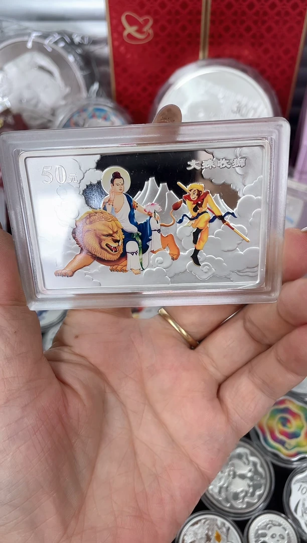 纯银2005文殊收狮5盎司原证盒