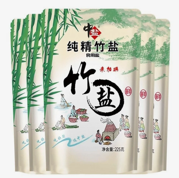 中盐无碘纯精竹盐225g*5袋海盐弱碱性熟盐无抗结剂健康家用低钠盐