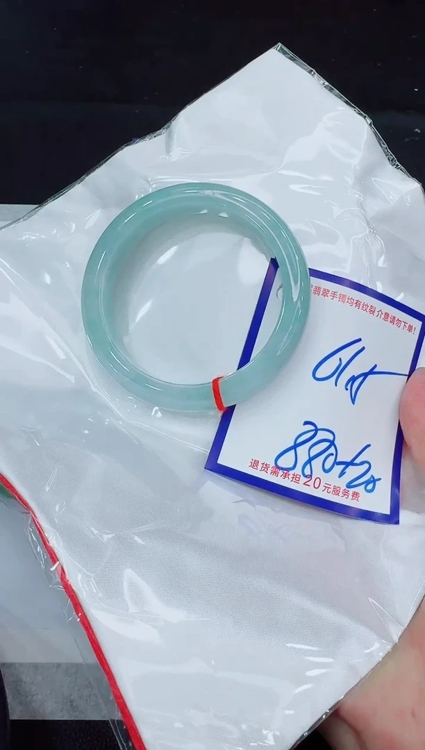 未镶嵌手镯翡翠11111111