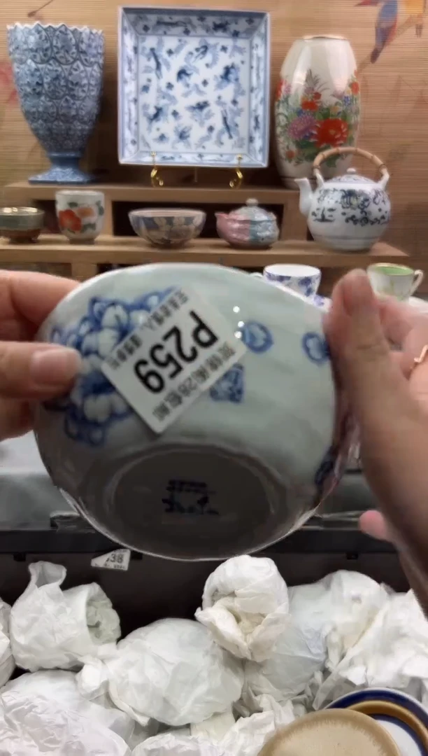【闪购商品】瓷片当天满28米包邮P259