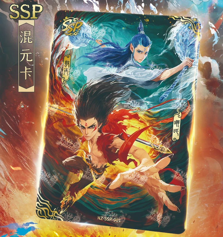 卡游福福链接 哪吒2魔童闹海电影收藏卡 斗天包第三弹