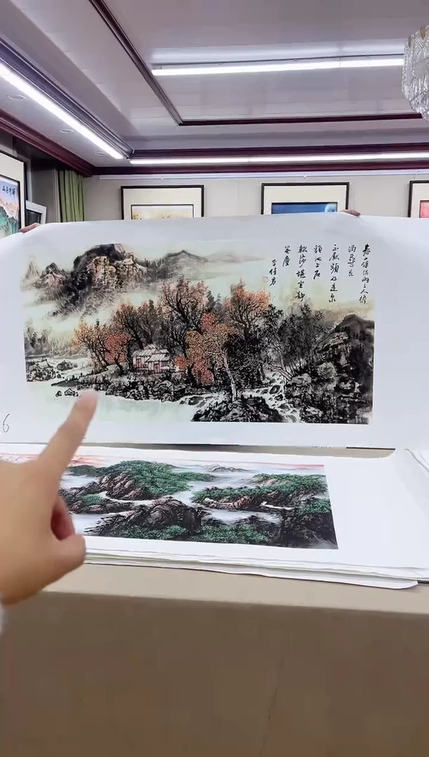 国画九霄甄选国画作品x6