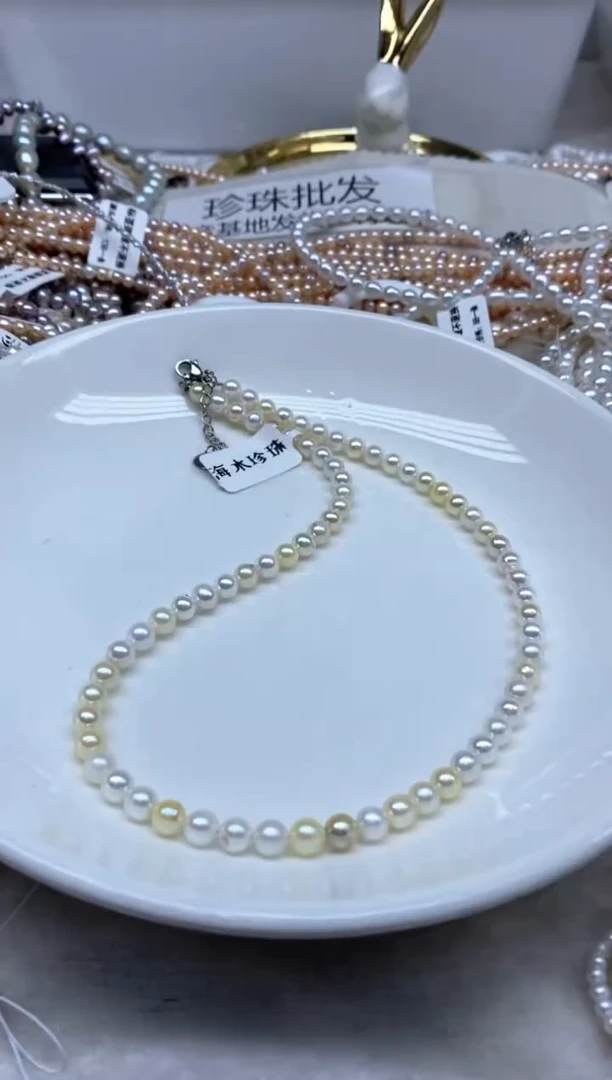 未镶嵌颈饰海水珍珠399