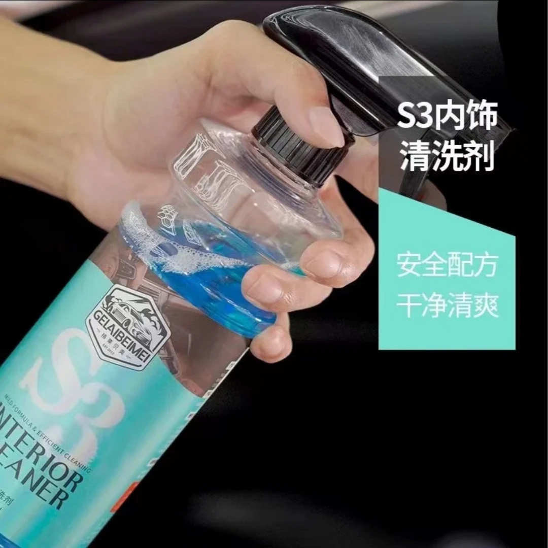 汽车内饰清洗剂免洗清洁车内顶棚座椅安全带织物车顶泡沫