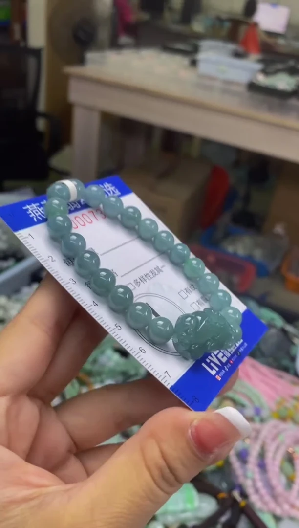 翡翠未镶嵌颈饰闪购0007388