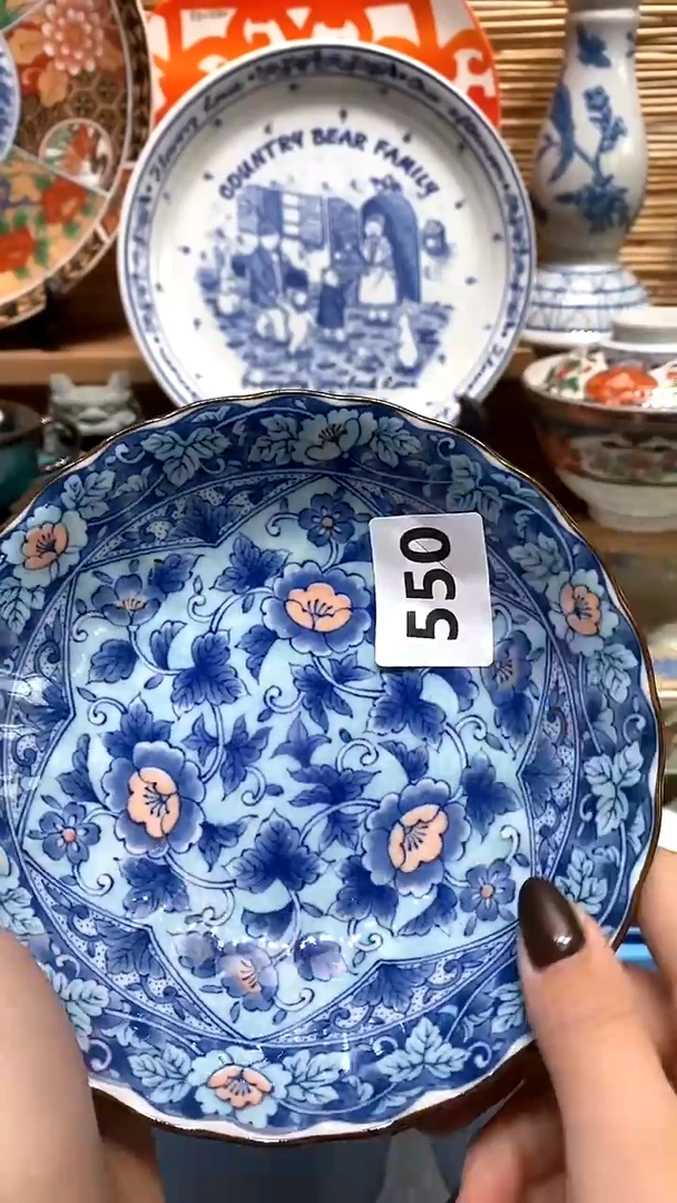 【闪购商品】瓷片新号开播，满28米包邮